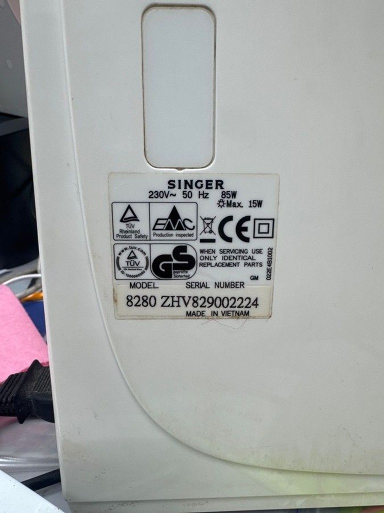 Купить Singer 8280 Б/У