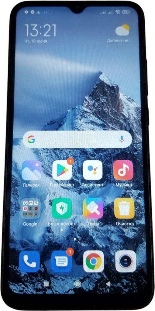 Купить Xiaomi redmi 9c 2/32gb Б/У
