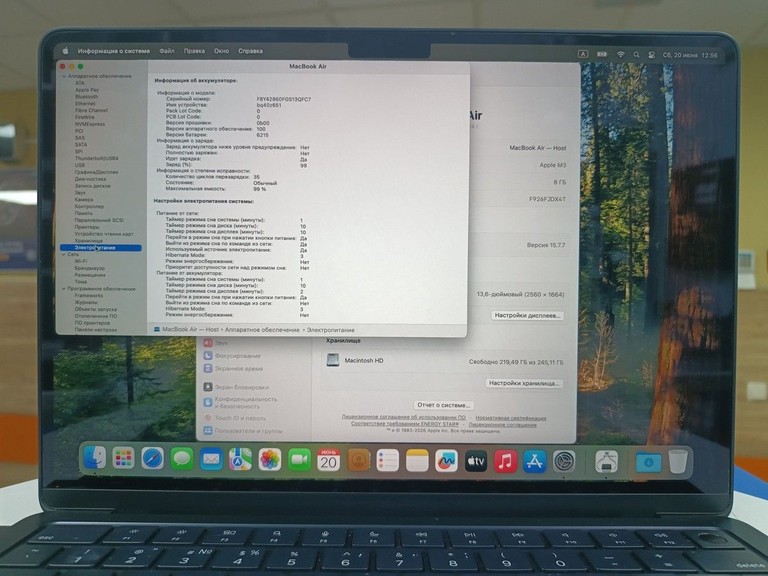Apple macbook air 13.6'' a3113/m3/ram8gb/ssd256gb/gpu 8 core Код:01-200995460. Зображення 10