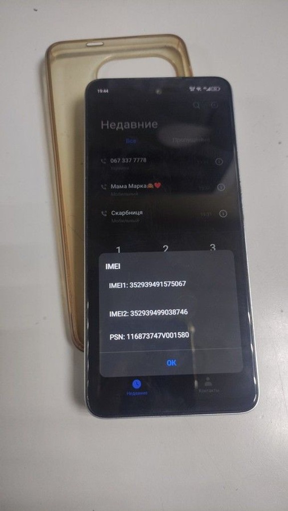 Дешево Tecno spark go 2024 3/64gb з ломбарду
