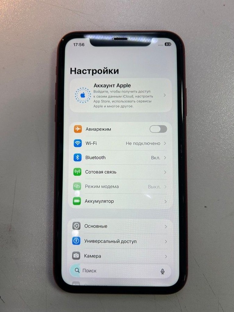 Купити Apple iphone 11 64gb Б/У