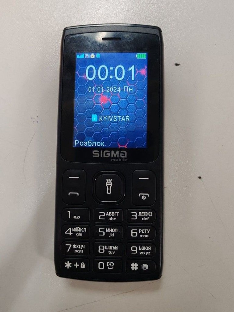 Купити Sigma x-style 34 nrg type-c Б/У
