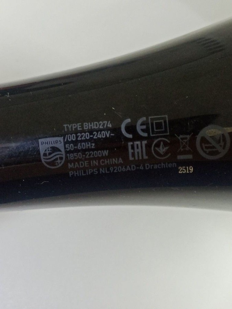 Дешево Philips BHD274/00 з ломбарду