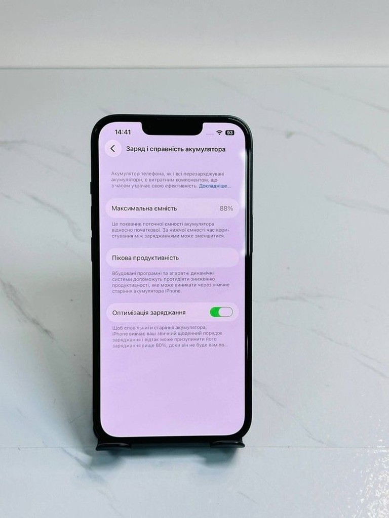Apple iphone 13 128gb Код:01-201002193. Зображення 5