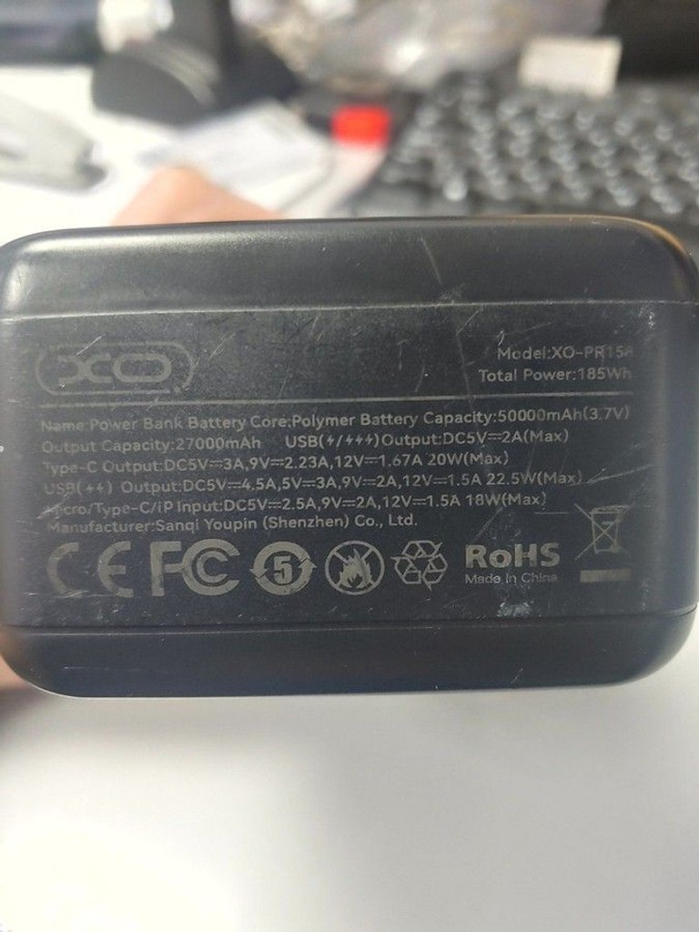 Купити Xo PR158 50000mAh 22.5W Black Б/У