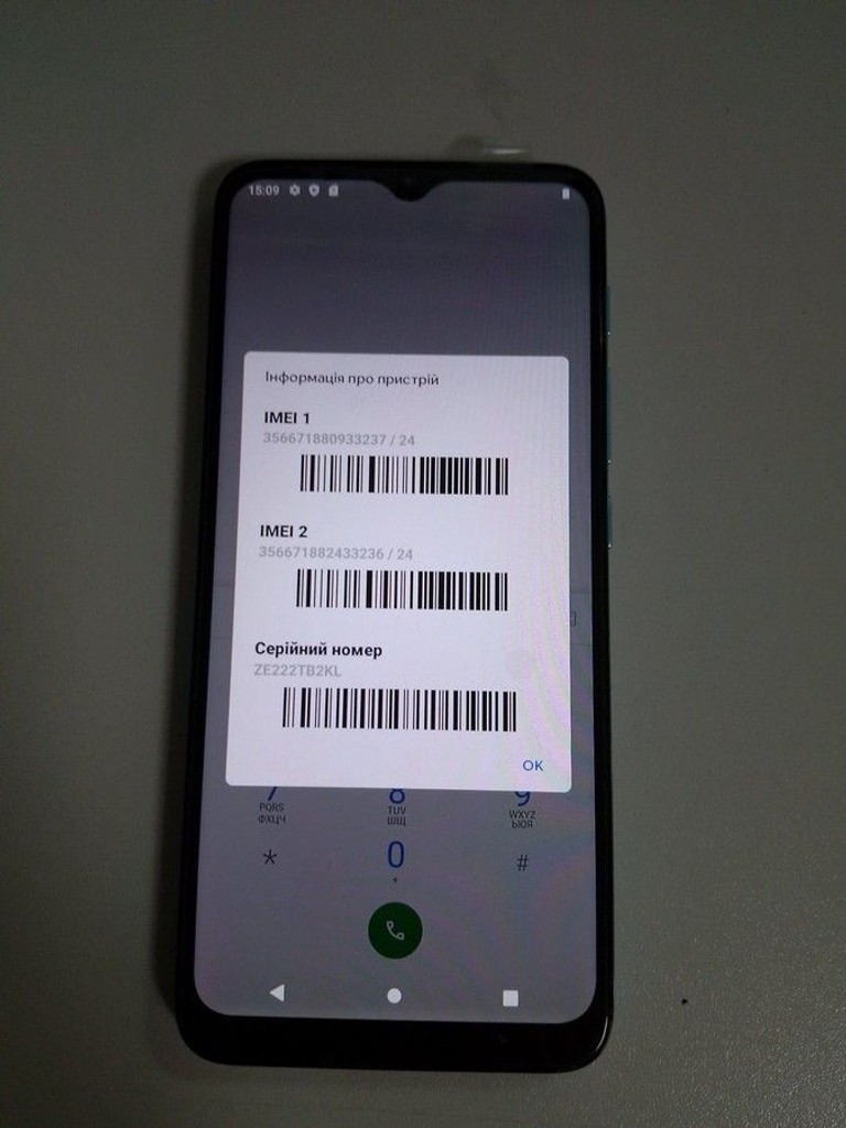 Розпродаж Motorola e20 xt2155-3 2/32gb, продавець Техноскарб