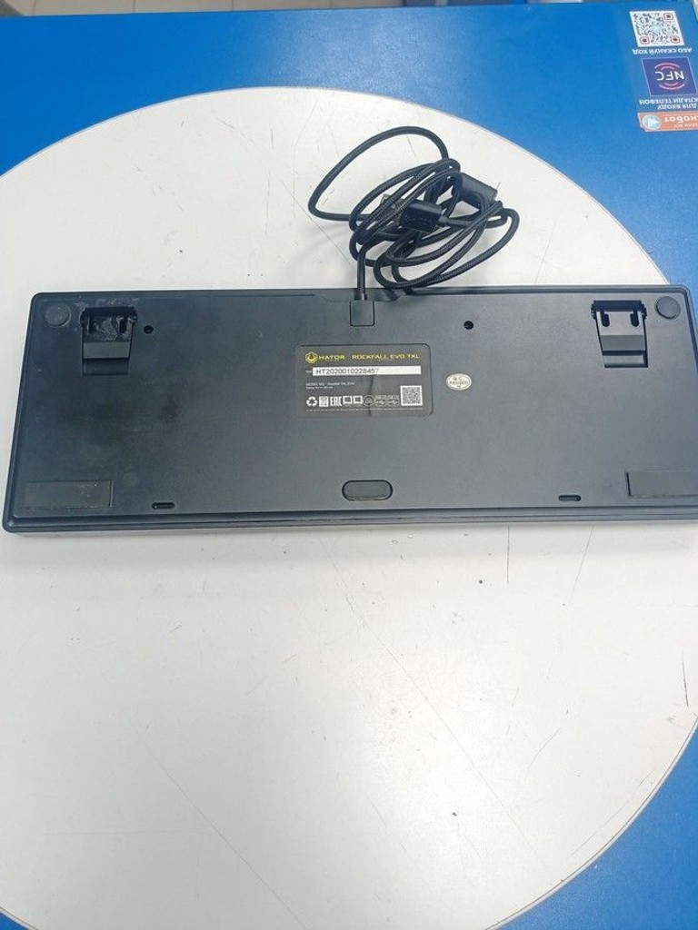 Дешиво Hator rockfall evo tkl htk-630 с ломбарда