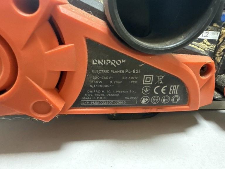 Оголошення Dnipro-M pl-82 Б/У