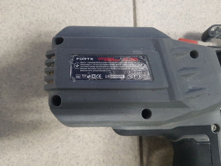 Дешево Forte SG-7065 з ломбарду