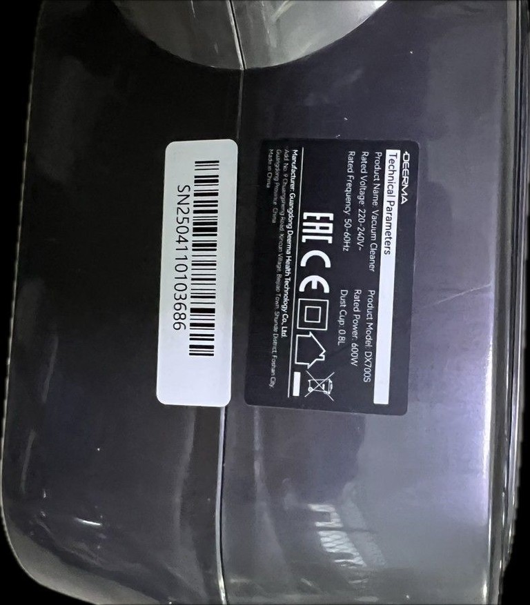 Розпродаж Deerma Suction Vacuum Cleaner DX700S, продавець Техноскарб