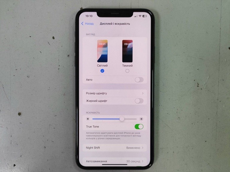 Apple iphone 11 pro max 256gb Код:01-201012534. Зображення 5