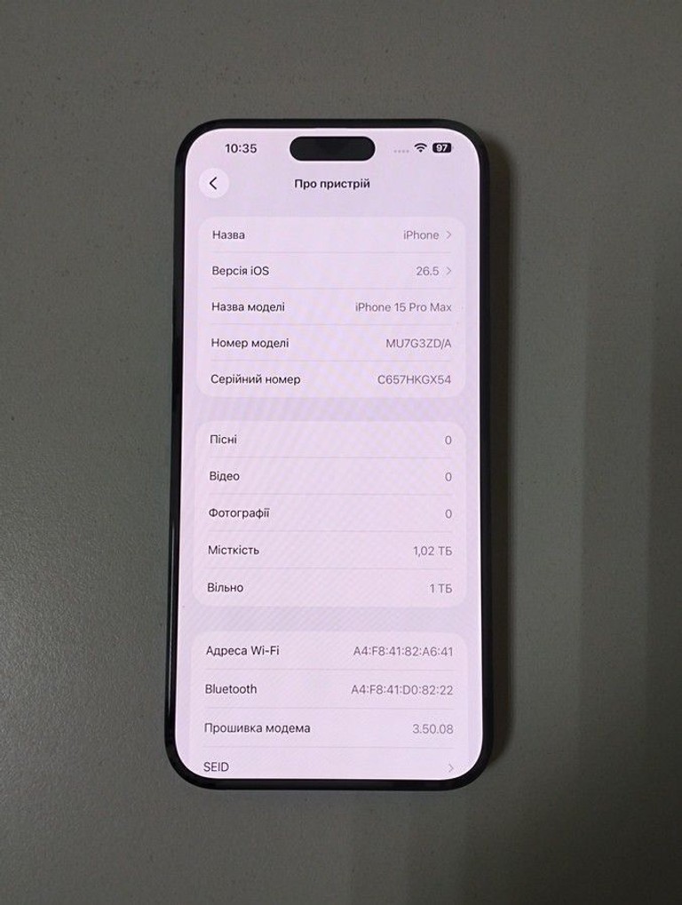 Apple iphone 15 pro max 1tb Код:01-201013944. Зображення 6