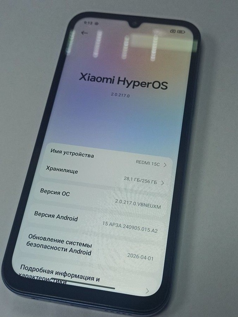Объявление Xiaomi redmi 15c 4g 8/256gb Б/У