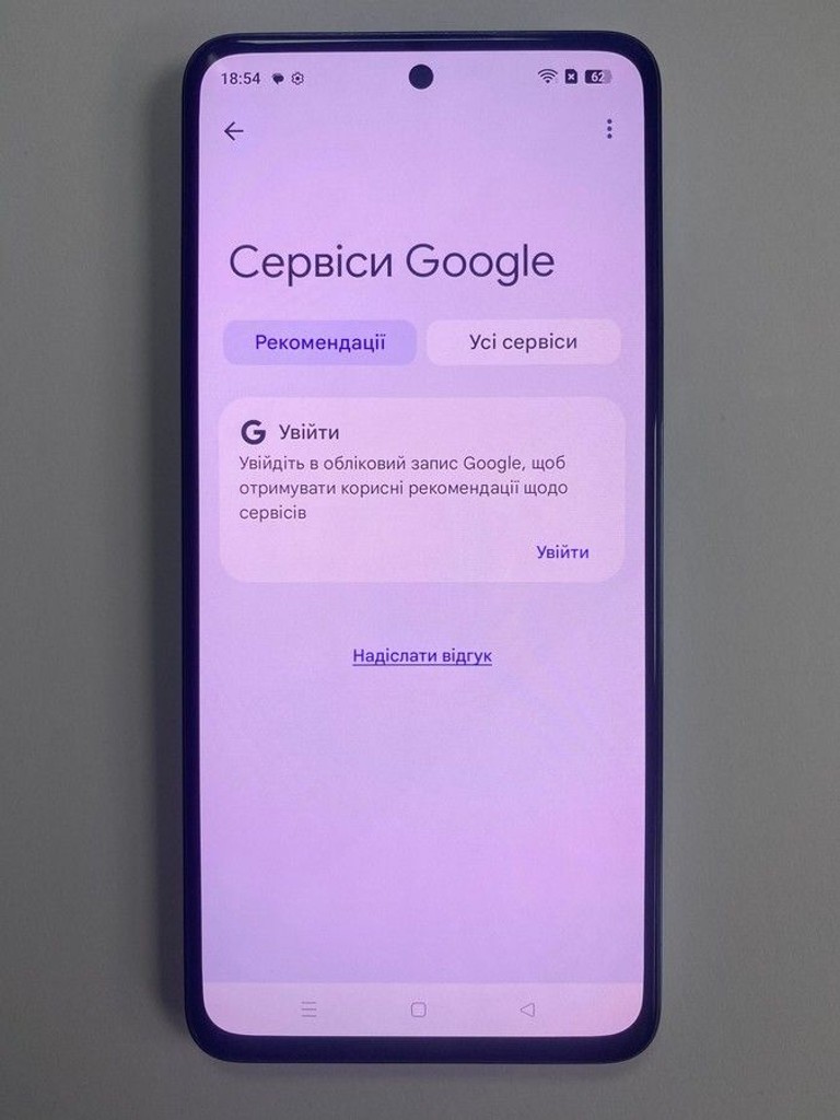 Розпродаж Oppo reno12 fs 5g 12/512gb, продавець Техноскарб