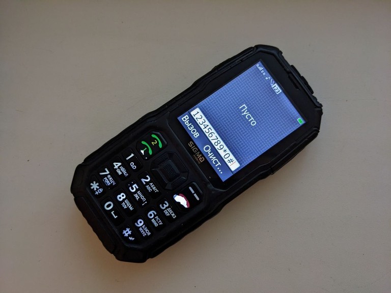 Sigma mobile X-treme ST68 Black Код:null. Зображення 6