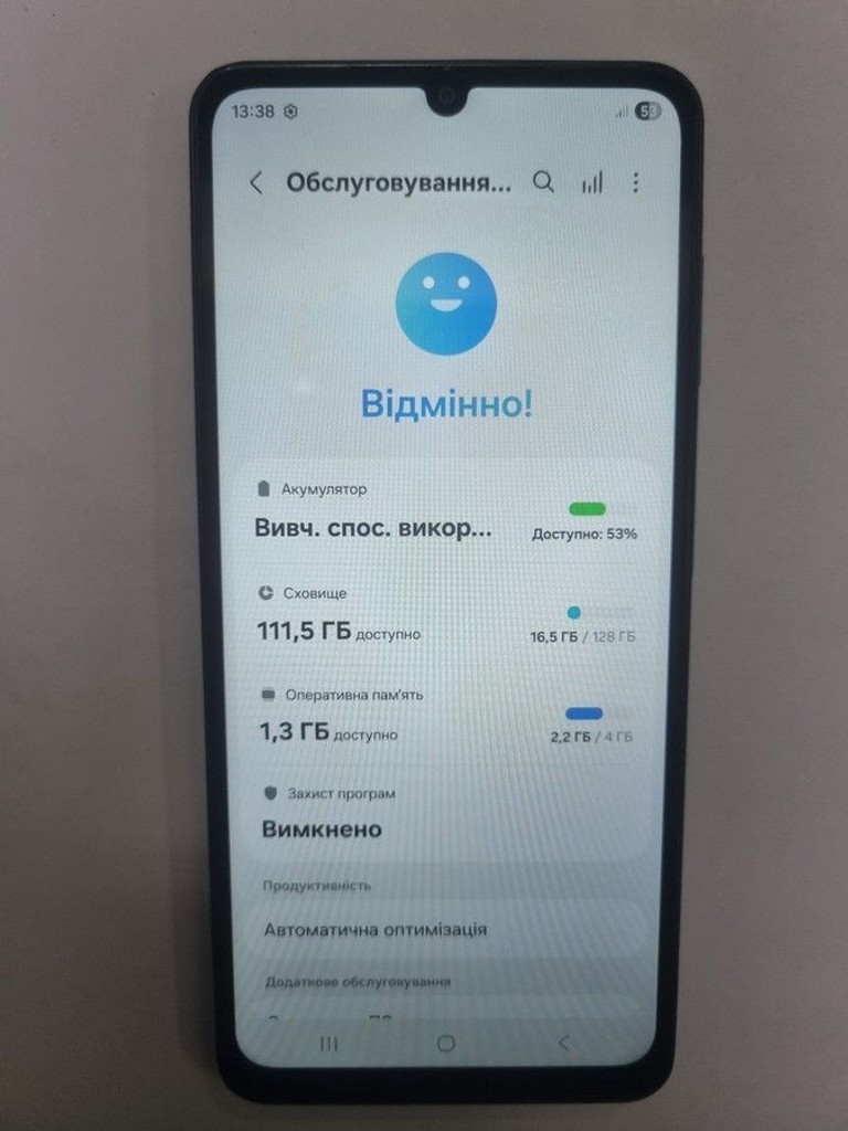 Оголошення Samsung galaxy a07 4/128gb Б/У