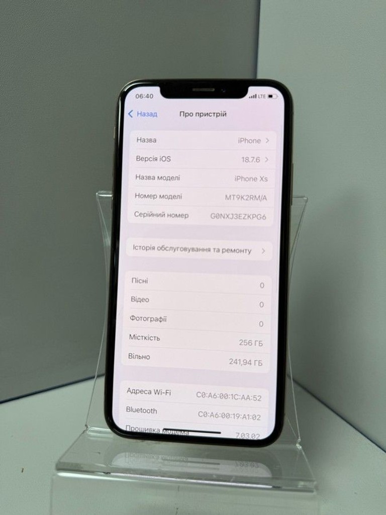Apple iphone xs 256gb Код:01-201016846. Зображення 5