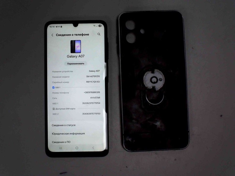 Купить Samsung galaxy a07 4/128gb Б/У