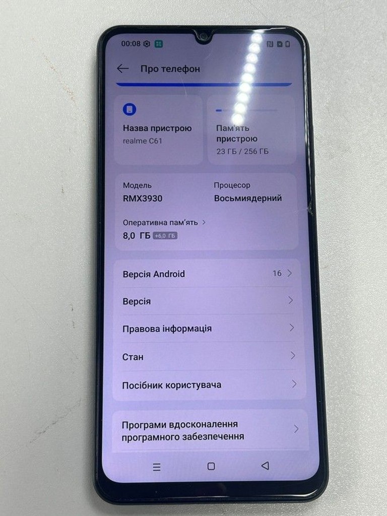 Realme c61 8/256gb Код:01-201019621. Зображення 8