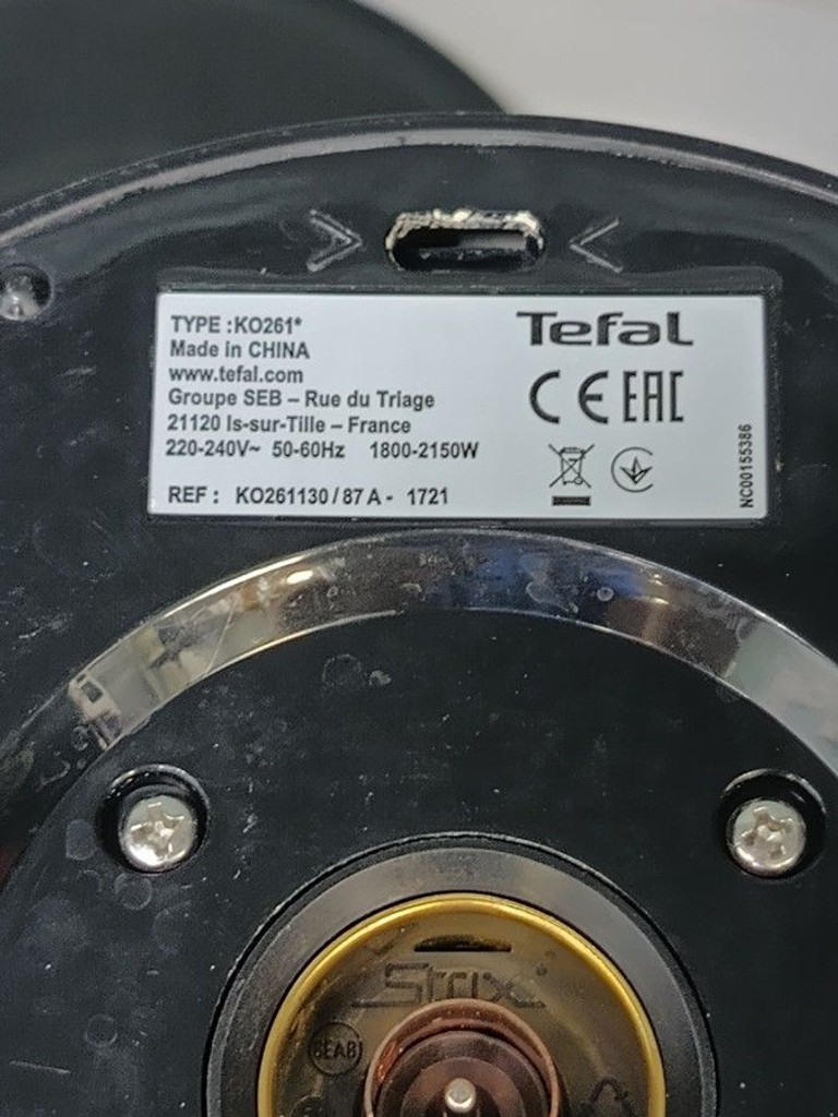 Дешево Tefal KO261130 з ломбарду