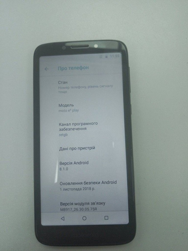 Купити Motorola xt1921-1 moto e5 play 2/16gb Б/У
