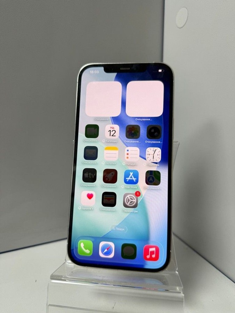Купити Apple iphone 12 pro max 256gb Б/У