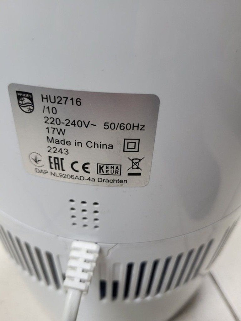 Дешево Philips HU2716/10 з ломбарду