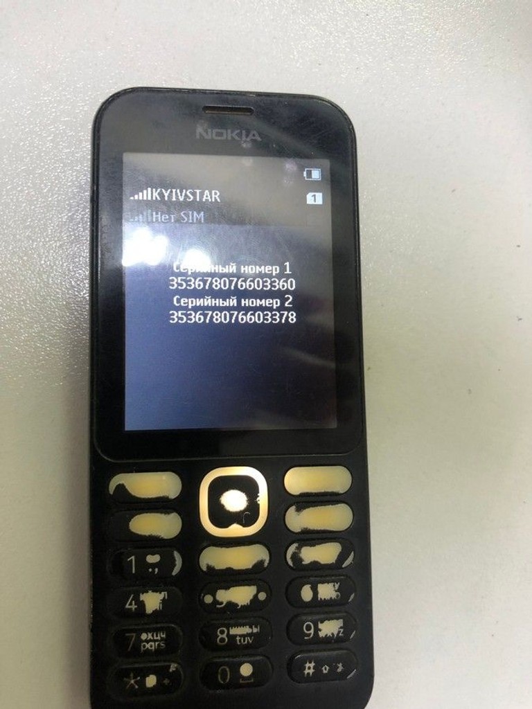 Купити Nokia 215 rm-1110 Б/У