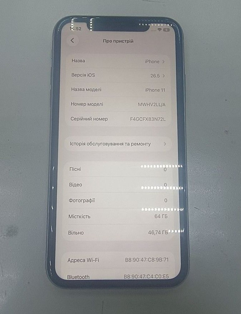 Оголошення Apple iphone 11 64gb Б/У