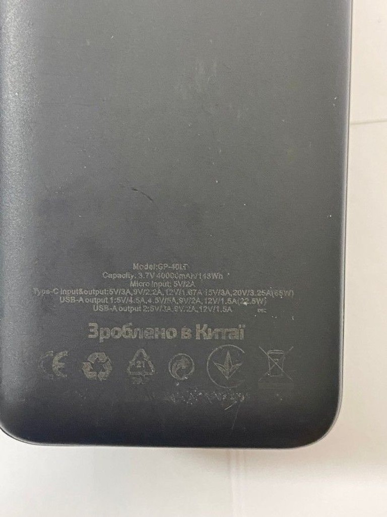 Grunhelm GP-40BLT 40000mAh Black Код:01-201021008. Изображение 6