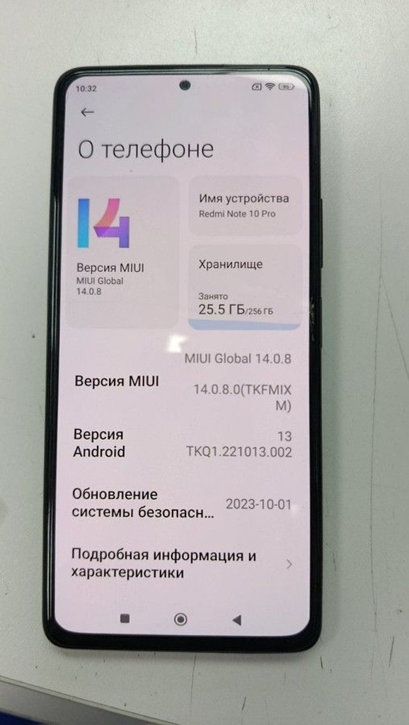 Объявление Xiaomi redmi note 10 pro 8/256gb Б/У