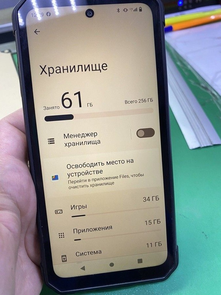 Розпродаж Oukitel IIIF150 B2 6/256GB Black, продавець Техноскарб