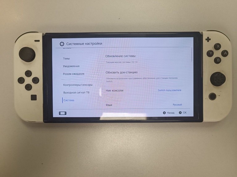 Дешево Nintendo switch oled з ломбарду