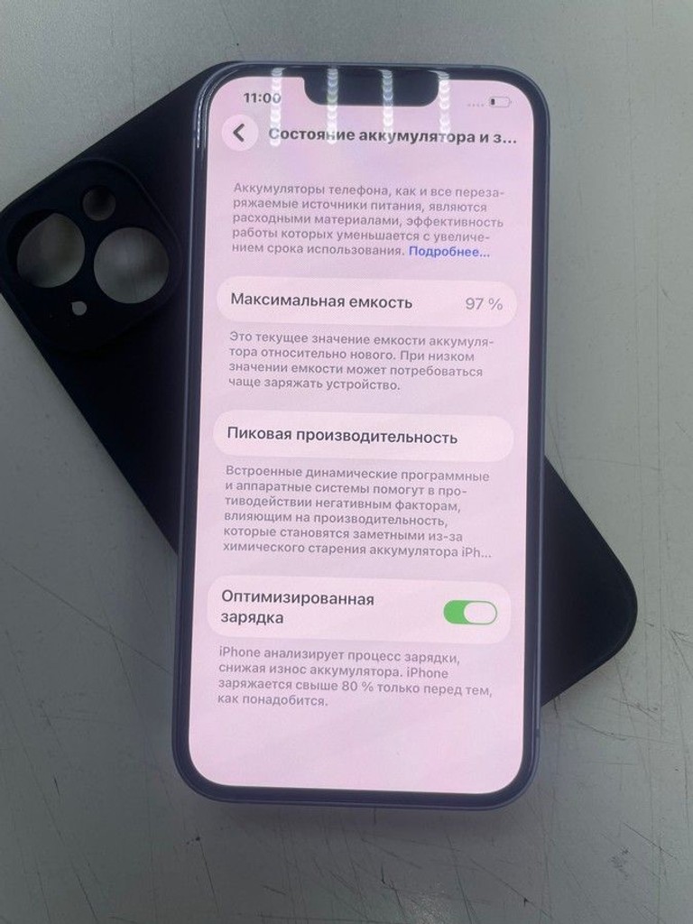 Apple iphone 14 128gb Код:01-201033616. Изображение 5