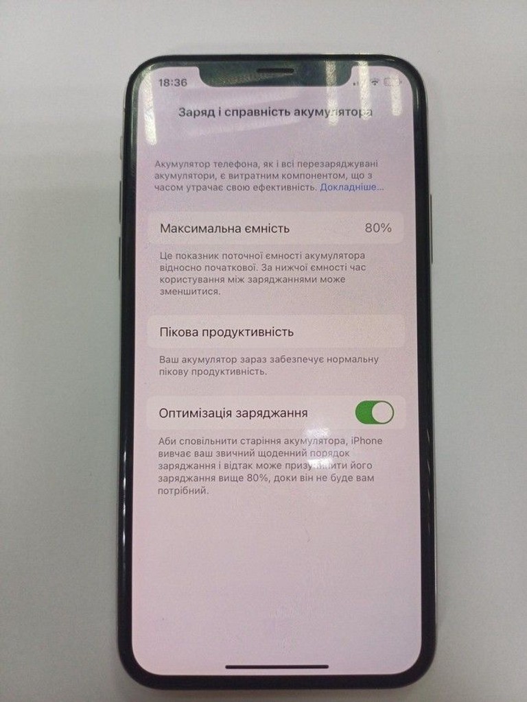 Распродажа Apple iphone x 256gb, продавец Техноскарб