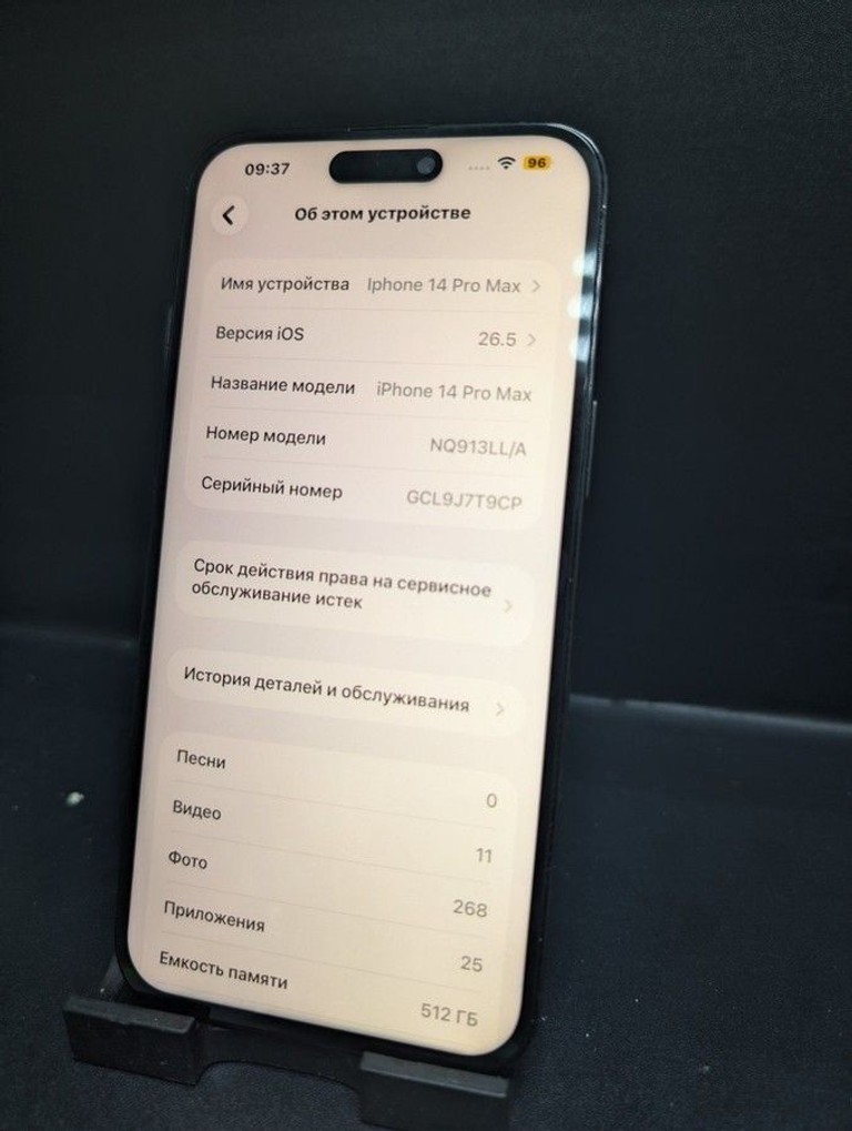 Apple iphone 14 pro max 512gb esim Код:01-201032233. Зображення 5