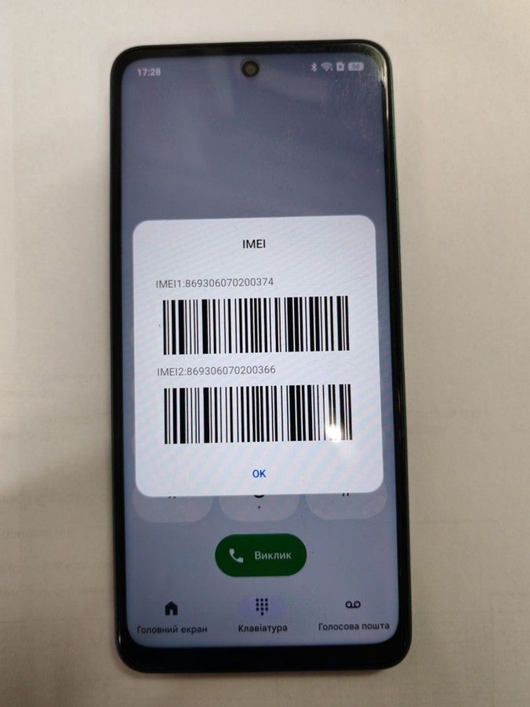 Оголошення Oppo a5 4g 6/128gb Б/У