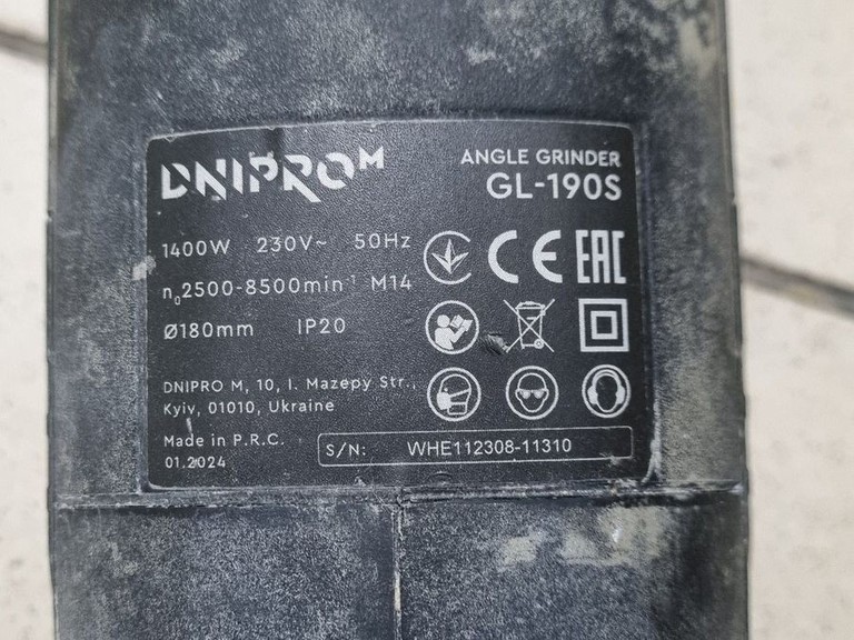 Дешиво Dnipro-M gl-190s с ломбарда