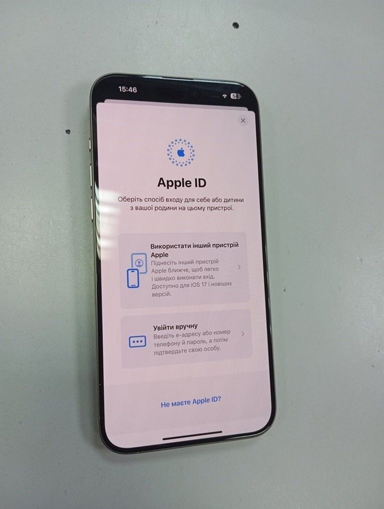 Объявление Apple iphone 15 pro max 256gb Б/У