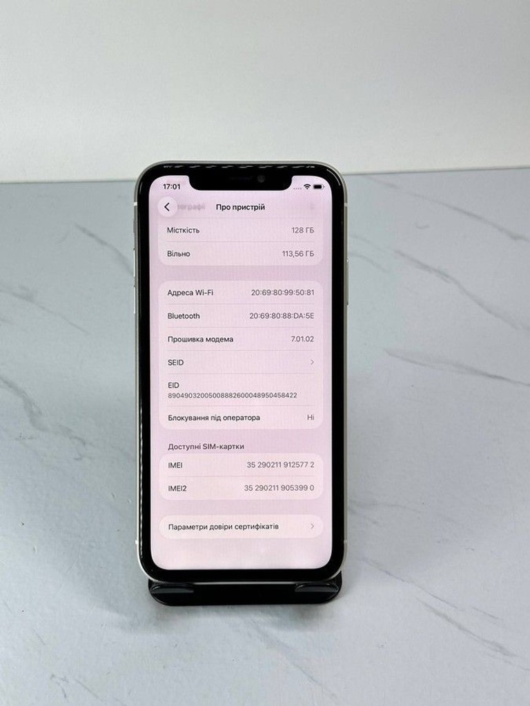 Оголошення Apple iphone 11 128gb Б/У
