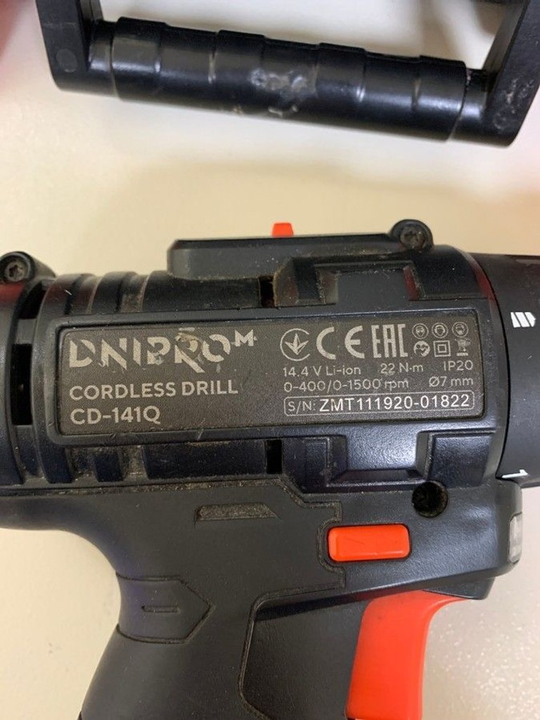 Дешево Dnipro-m CD-141Q (82999000) з ломбарду