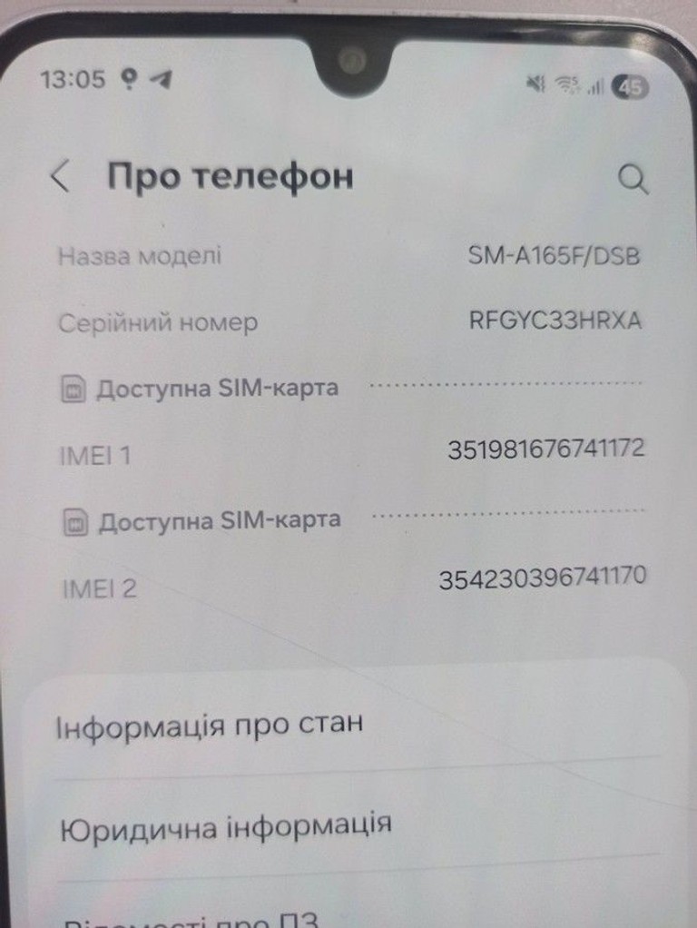 Купить Samsung galaxy a16 4/128gb Б/У