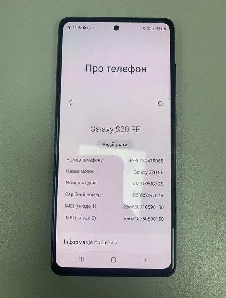 Купить Samsung galaxy s20 fe sm-g780g 6/128gb Б/У