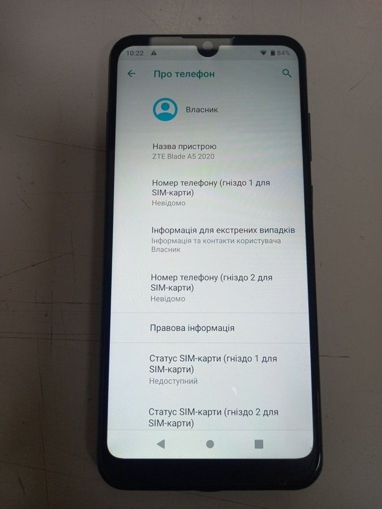 Zte Blade A5 2020 2/32GB Blue Код:01-201037877. Зображення 5