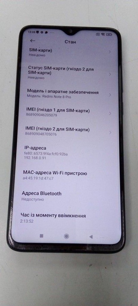 Xiaomi Redmi Note 8 Pro 6/128GB Blue Код:01-201041555. Изображение 7