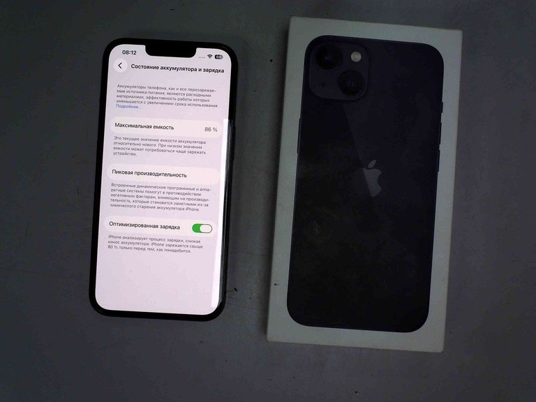 Оголошення Apple iphone 13 128gb Б/У