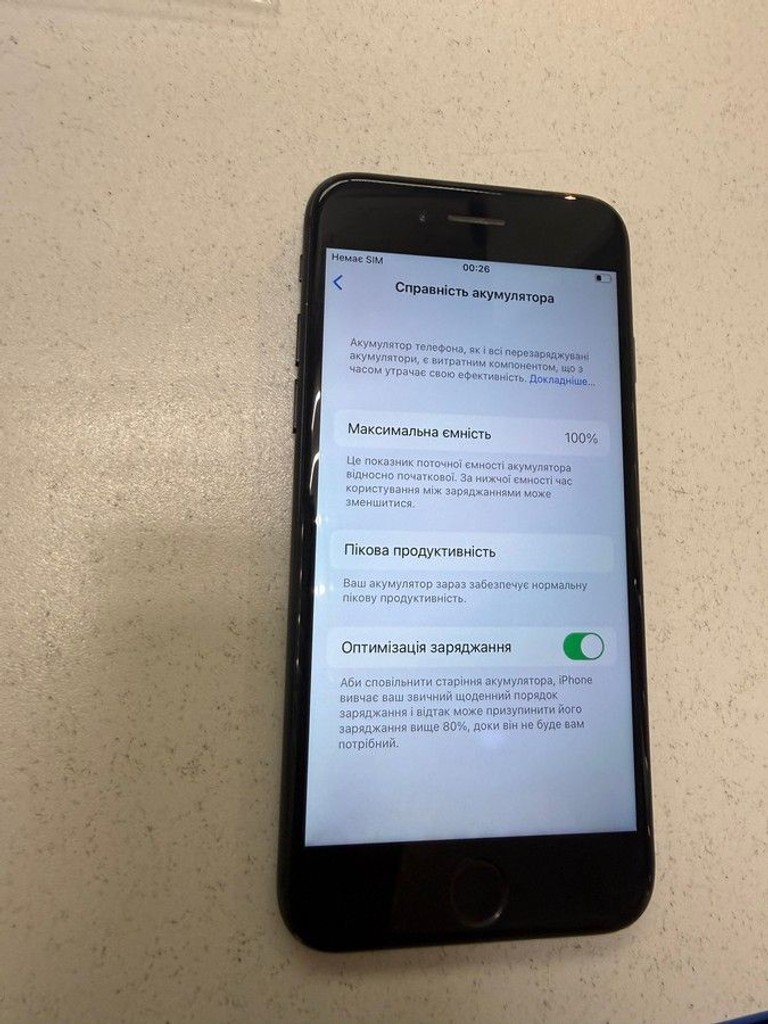 Розпродаж Apple iphone 7 32gb, продавець Техноскарб
