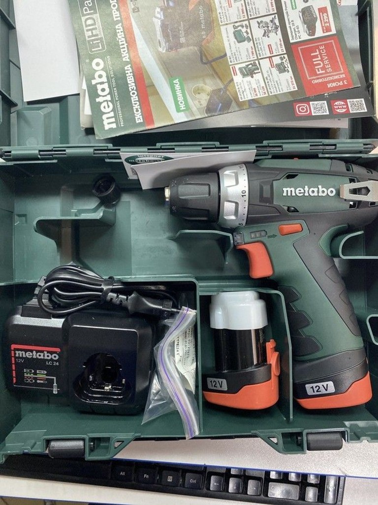 Купити Metabo powermaxx bs 2акб 2ah зп Б/У