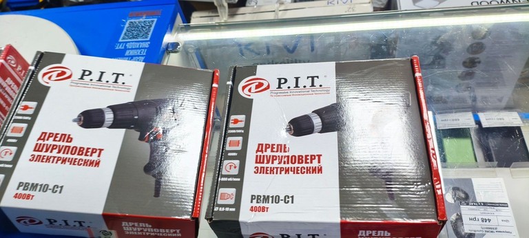 P.i.t. PBM10-C1 Код:01-201068929. Зображення 11