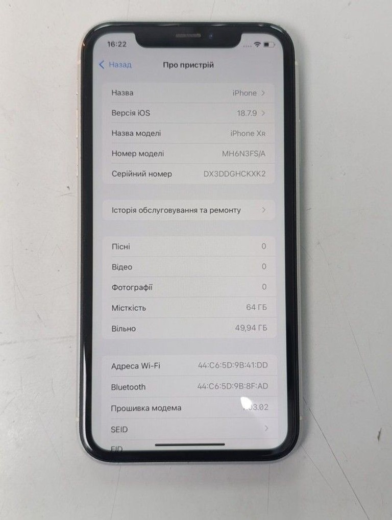 Apple iphone xr 64gb Код:01-201072370. Зображення 6